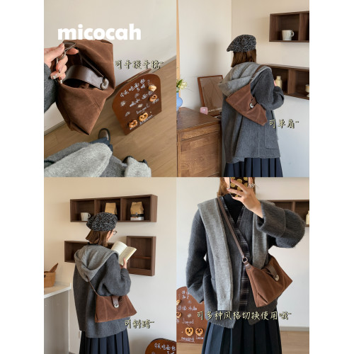Micocah「海螺印象」小衆包包腋下包高級斜後後背包女包通勤托特包黑 Micocah「海螺印象」小衆包包腋下包高級斜後後背包女包通勤托特包黑