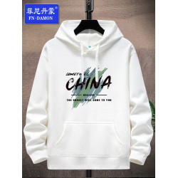 菲尼丹矇/FNDAMON連帽衛衣男春秋冬大碼重磅加絨加厚青少年帽衫潮