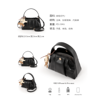 休閒包包女式2026新款秋冬百搭單肩斜後後背包小衆簡約雲朵包通勤女包