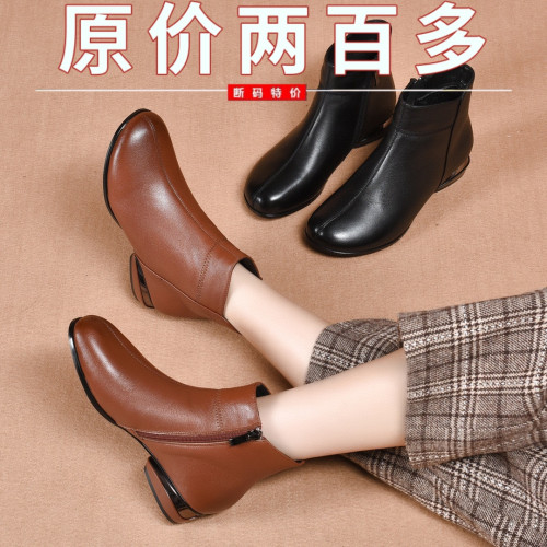 2025新款媽媽小短靴女圓頭軟皮裸靴春秋單靴低跟秋冬加絨平底靴子