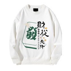 趣味港風國潮打麻將衛衣戰袍圖案本命新年情侶衣服紅色男加絨秋冬