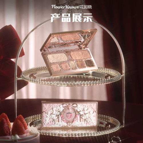 花知曉草莓丘比特面部綜合盤眼影腮紅修容高光隂影一體提亮臉部女