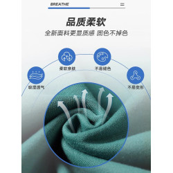 JEEP吉普圓領衛衣男春秋季2025新款寬鬆潮流長袖t恤加絨秋裝上衣