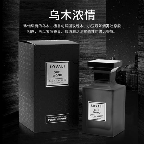 Mens fragrance cologne lasting 95ML 男士香水古龍香水持久