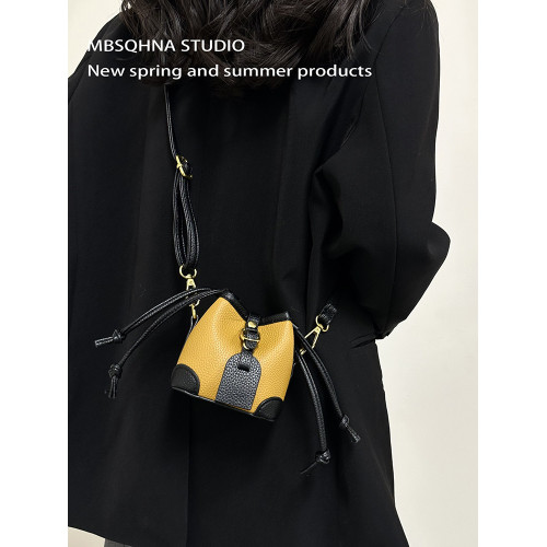 MBSQHNA韓版小衆設計迷你口紅包包女2024新款洋氣水桶包潮斜後後背包