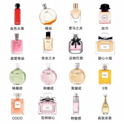 正品Q版香水小樣COCO自由之水粉邂逅黑丫丫真我絲巾持久淡香