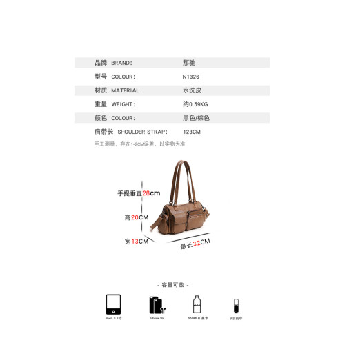 軟皮波士頓枕頭包2026新款手提包保齡球包大容量單肩包復古斜後後背包