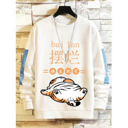 摸魚劃水衛衣男加絨寬鬆男潮牌秋冬可愛衣服套頭長袖t恤潮流休閒