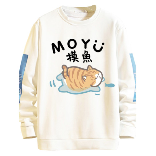 摸魚劃水衛衣男加絨寬鬆男潮牌秋冬可愛衣服套頭長袖t恤潮流休閒
