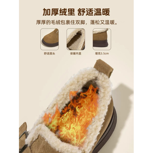 黃佬鞋 雪地靴女2024新款冬季加絨棉鞋毛毛單鞋厚底真皮勃肯鞋