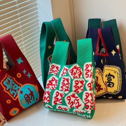 新款文藝大容量針織包包發財暴富樣式手提包出門可攜式收納包手拎包