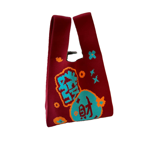 新款文藝大容量針織包包發財暴富樣式手提包出門可攜式收納包手拎包