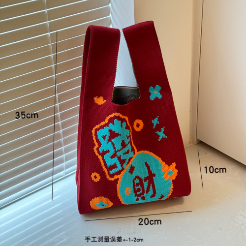 新款文藝大容量針織包包發財暴富樣式手提包出門可攜式收納包手拎包