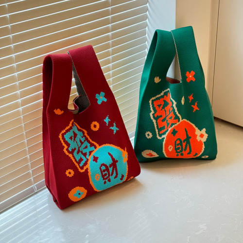 新款文藝大容量針織包包發財暴富樣式手提包出門可攜式收納包手拎包