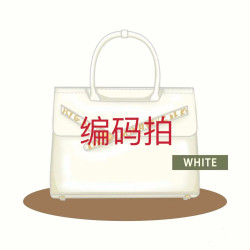 百搭時尚包按照編碼下單