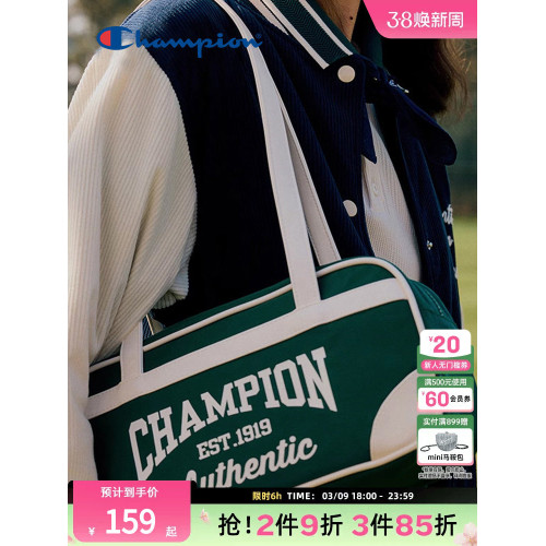 Champion冠軍官方拉拉隊公文包男大容量波士頓包單肩包手提兩用女 Champion冠軍官方拉拉隊公文包男大容量波士頓包單肩包手提兩用女