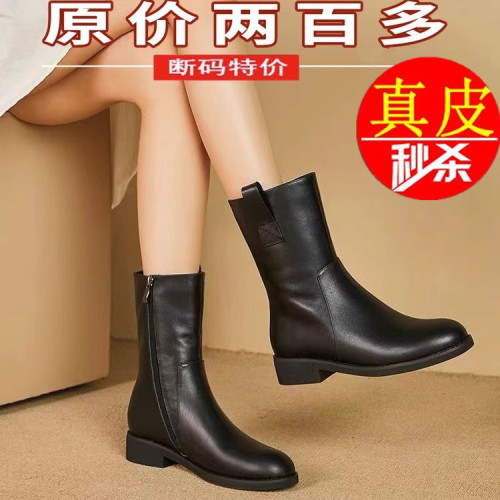 品牌特價馬丁靴女2025秋冬季新款中筒靴簡約百搭粗跟加絨真皮短靴