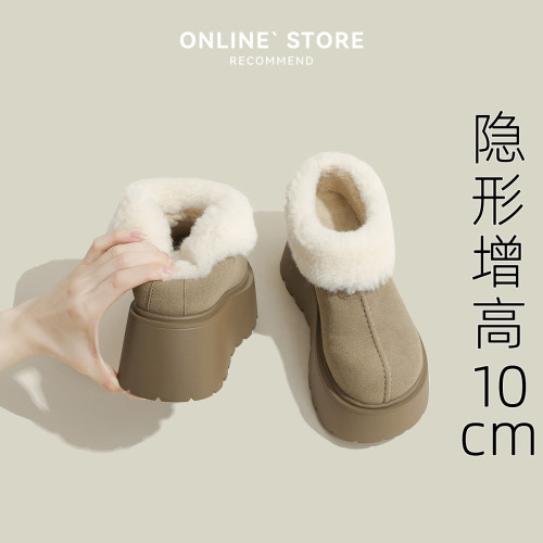 10cm內增高雪地靴女2025新款冬季加絨勃肯鞋短靴毛毛棉鞋厚底女鞋