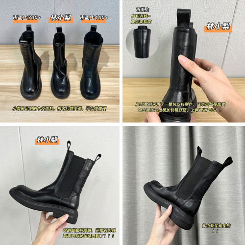 黑色靴子女內增高真皮復古厚底切爾西靴短靴中筒褶皺菸筒靴馬丁靴
