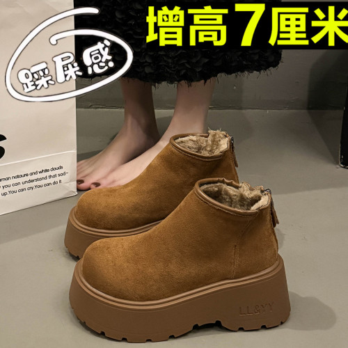 楊冪同款厚底增高煙囪大棉雪地靴女2025秋冬新款顯瘦復古勃肯短靴