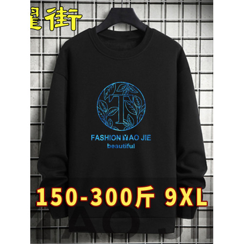 秋冬季胖子加肥加大碼300斤圓領衛衣男加絨加厚套頭長袖t恤打底衫 秋冬季胖子加肥加大碼300斤圓領衛衣男加絨加厚套頭長袖t恤打底衫