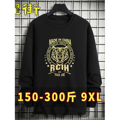 秋冬季胖子加肥加大碼300斤圓領衛衣男加絨加厚套頭長袖t恤打底衫 秋冬季胖子加肥加大碼300斤圓領衛衣男加絨加厚套頭長袖t恤打底衫