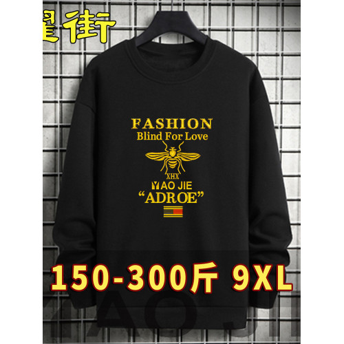 秋冬季胖子加肥加大碼300斤圓領衛衣男加絨加厚套頭長袖t恤打底衫 秋冬季胖子加肥加大碼300斤圓領衛衣男加絨加厚套頭長袖t恤打底衫