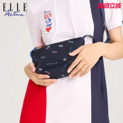 ELLE Active2022新款運動斜後後背包男女輕便印花字母餃子包百搭潮