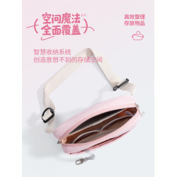 inateck小傘包時尚胸包腰包運動跑步包通勤斜後後背包包女式2025新款