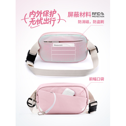 inateck小傘包時尚胸包腰包運動跑步包通勤斜後後背包包女式2025新款 inateck小傘包時尚胸包腰包運動跑步包通勤斜後後背包包女式2025新款