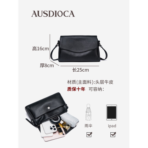 真皮女包2026新款時尚腋下包中年媽媽包斜後後背包頭層牛皮女士單肩包
