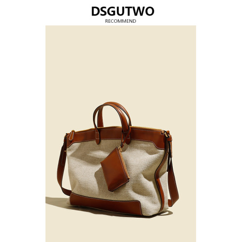 DSGUTWO 小衆設計撞色托特包2025新款時尚女包通勤百搭休閒大包 DSGUTWO 小衆設計撞色托特包2025新款時尚女包通勤百搭休閒大包