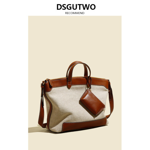 DSGUTWO 小衆設計撞色托特包2025新款時尚女包通勤百搭休閒大包 DSGUTWO 小衆設計撞色托特包2025新款時尚女包通勤百搭休閒大包