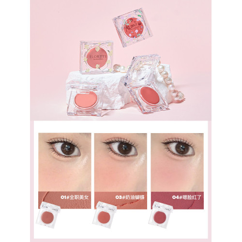 【彩妝套組】FLORTTE/花洛莉亞自戀系列口紅眼影腮紅多用膏套組