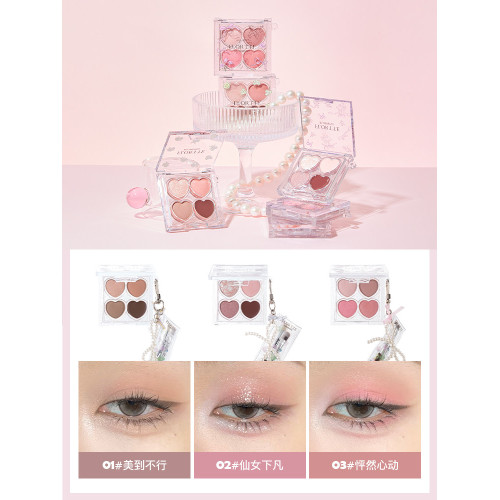 【彩妝套組】FLORTTE/花洛莉亞自戀系列口紅眼影腮紅多用膏套組