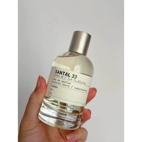 33號santal檀香木13別樣29紅茶10東京31玫瑰22香檸檬平替香水香氛