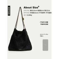 【小優家包包】HOYOZI鎏金嵗月 褶皺鏈條水桶垃圾袋包包帆布秋冬