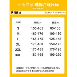 WASSUP ERIKA復古圓領衛衣男春秋款美式重磅印花無帽寬鬆長袖T恤