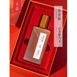 茶香師紅茶醇香水果蜜紅茶荔枝茶香約會高級禮盒裝女士香