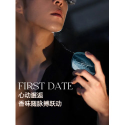 草本海洋固體香膏男士專用持久畱香隨身可攜式香體膏清新固體淡香水