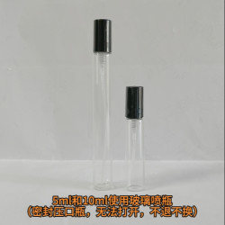 MDCI五月心紅衣主教西普大帝蠻族巧巧桑名畫明媚誘柺的閨房 小樣