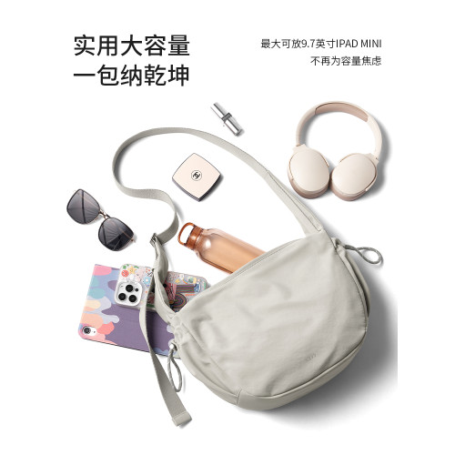 萊夫餃子包大容量運動斜後後背包女新款輕量化通勤戶外休閒百搭帆布包