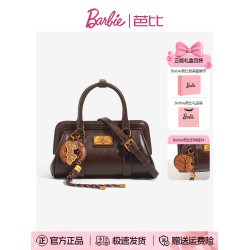 Barbie芭比輕奢復古小衆手提保齡球包單肩斜背小包高級質感女包包