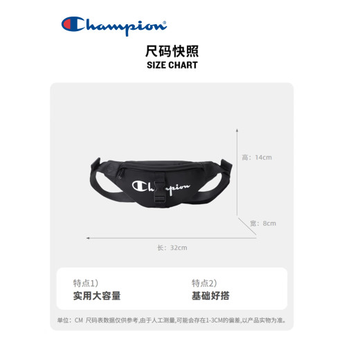 Champion冠軍官網胸包男情侶經典草寫餃子包斜後後背包運動休閒腰包女
