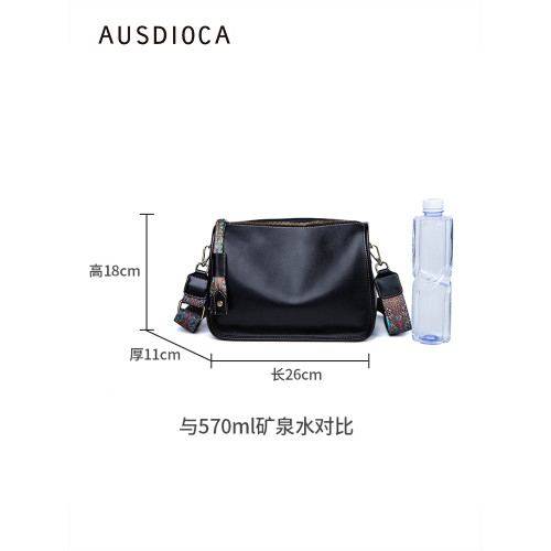 真皮斜後後背包女2026新款時尚小方包中年女包媽媽包頭層牛皮單肩小包 真皮斜後後背包女2026新款時尚小方包中年女包媽媽包頭層牛皮單肩小包