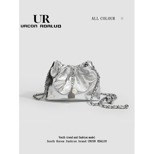 UR高級感褶皺雲朵包女2025新款夏季銀色水桶包百搭鏈條單肩斜後後背包 UR高級感褶皺雲朵包女2025新款夏季銀色水桶包百搭鏈條單肩斜後後背包