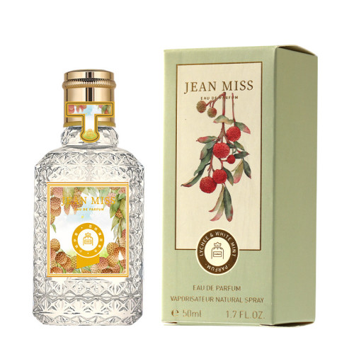 荔枝味的香水到底是誰在用？！甜甜的果香+玫瑰花香薄荷芬芳香氛