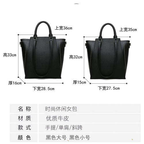 大容量真皮女包2026爆款新款大包休閒優雅氣質單肩時尚手提斜背 大容量真皮女包2026爆款新款大包休閒優雅氣質單肩時尚手提斜背