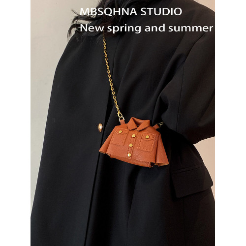 MBSQHNA小衆洋氣西服包包女2024新款春夏時尚迷你鏈條斜背口紅包