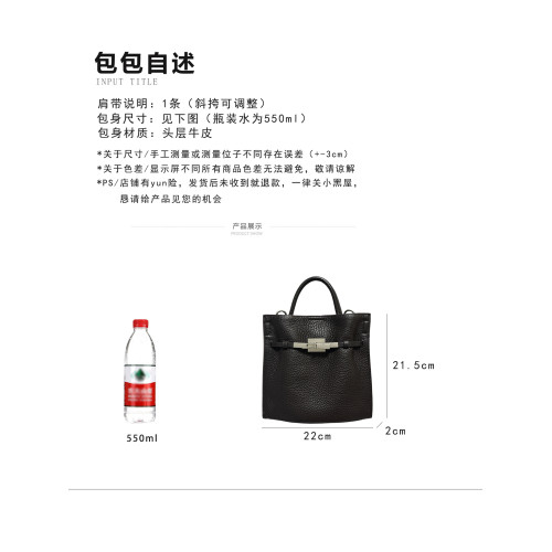 正反頭層植鞣牛皮凱莉包包小衆個性簡約百搭手拎小包單肩斜後後背包包